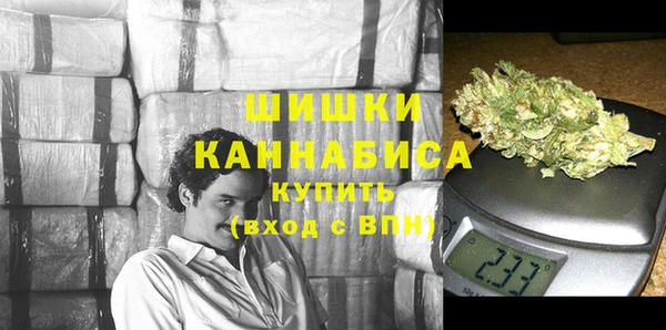 COCAINE Вязьма